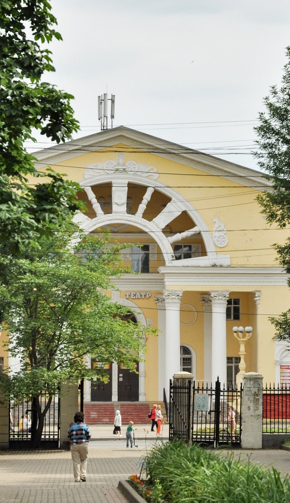 Экскурсия по Комсомольскому парку