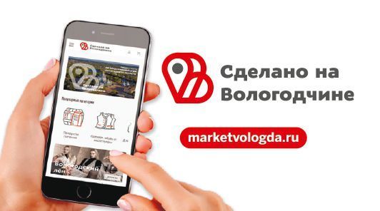 banner3-dlja-partnerov
