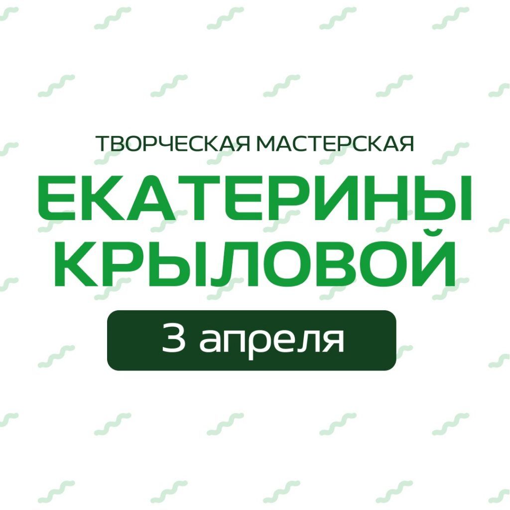 🎨 А вы знали, что у череповецких художников есть свои мастерские?
